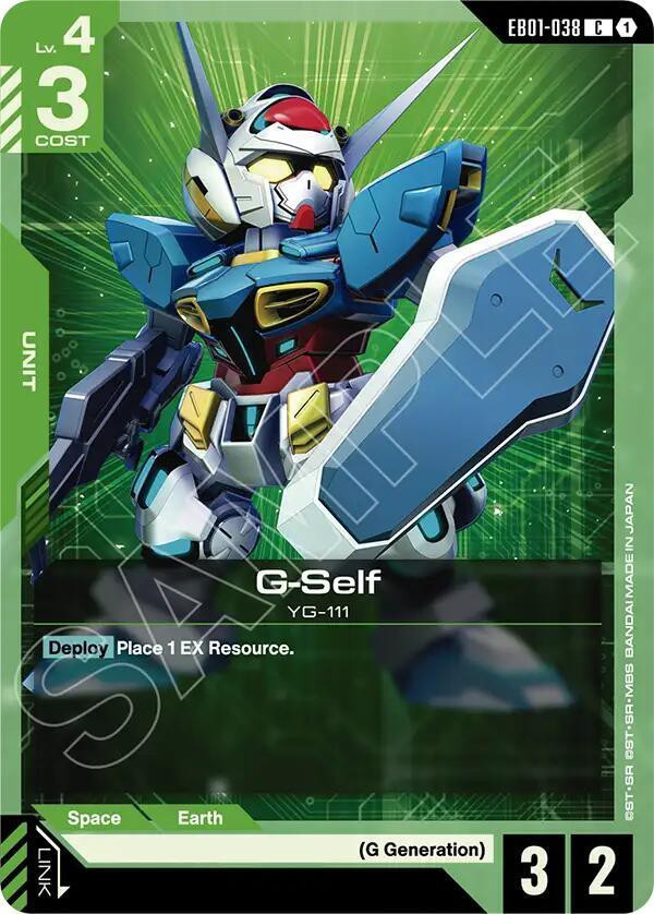 Gundam Trading Card Game Eternal Nexus Single Card Common G-Self