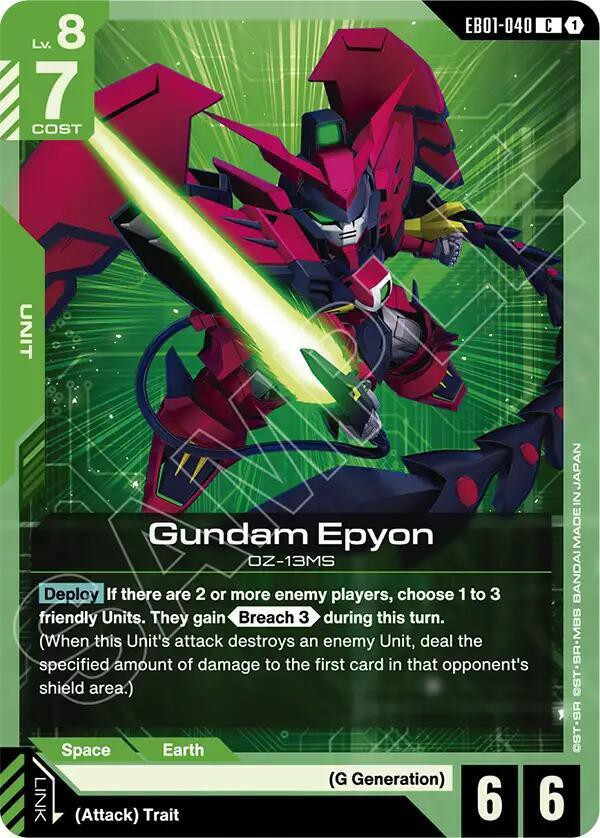 Gundam Trading Card Game Eternal Nexus Single Card Common Gundam