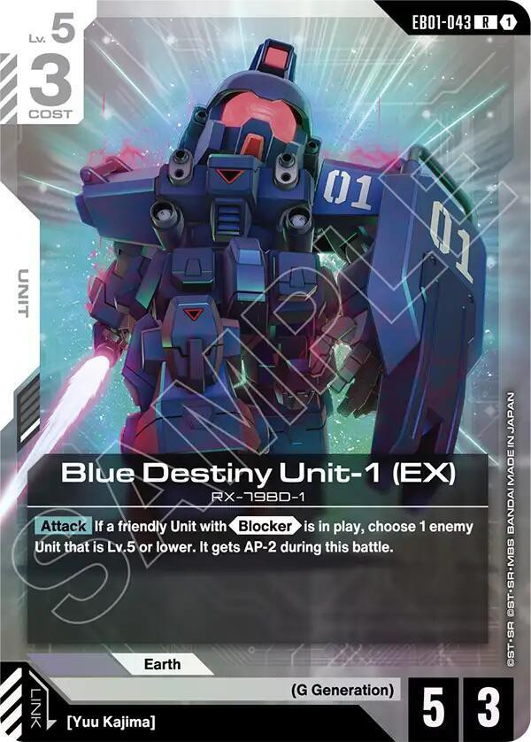 Gundam Trading Card Game Eternal Nexus Single Card Rare Blue