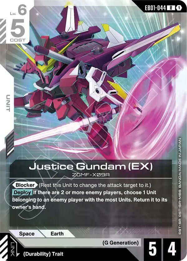 Gundam Trading Card Game Eternal Nexus Single Card Rare Justice