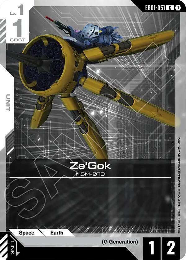 Gundam Trading Card Game Eternal Nexus Single Card Common ZeGok