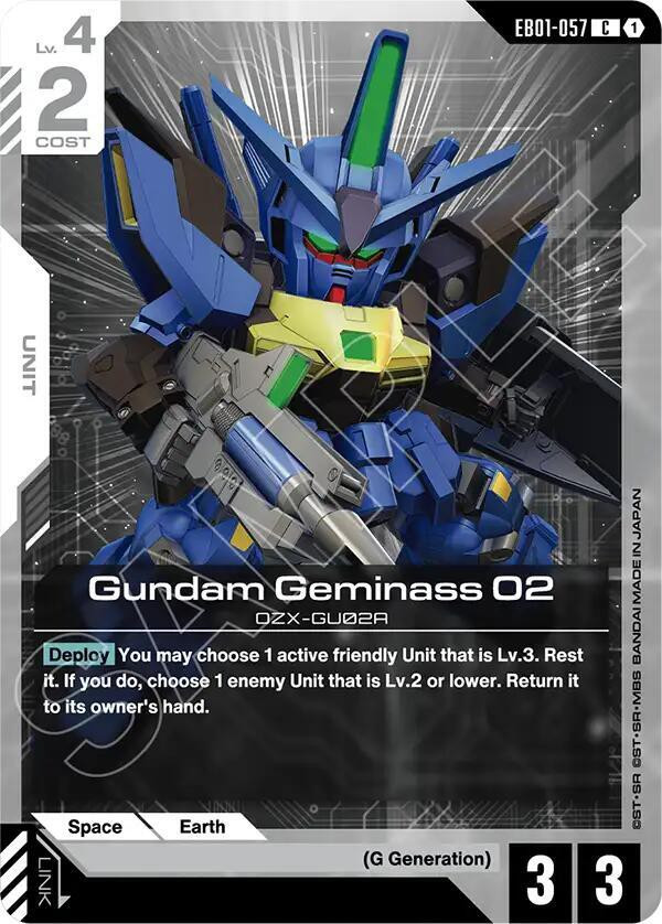 Gundam Trading Card Game Eternal Nexus Single Card Common Gundam