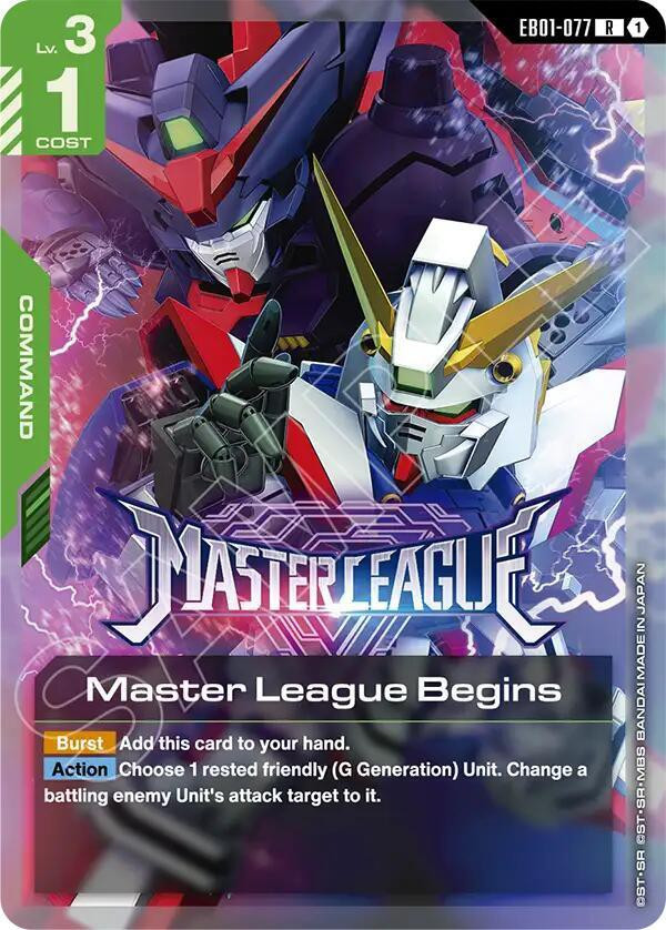 Gundam Trading Card Game Eternal Nexus Single Card Rare Master