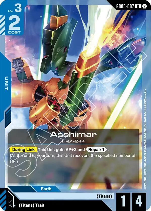 Gundam Trading Card Game Freedom Ascension Single Card Uncommon