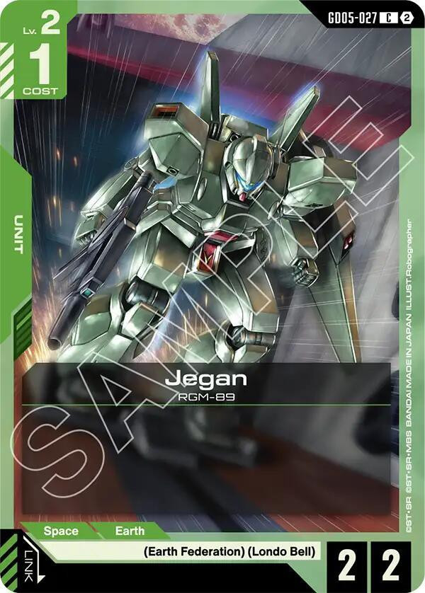 Gundam Trading Card Game Freedom Ascension Single Card Common