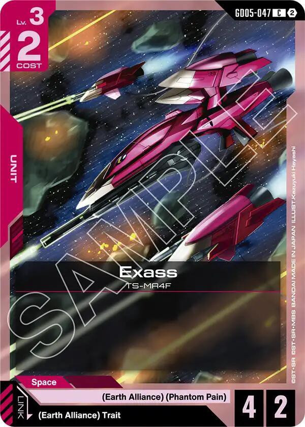 Gundam Trading Card Game Freedom Ascension Single Card Common