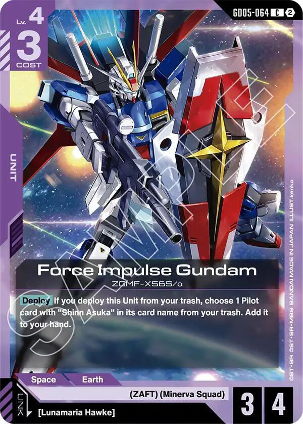 Gundam Trading Card Game Freedom Ascension Single Card Common