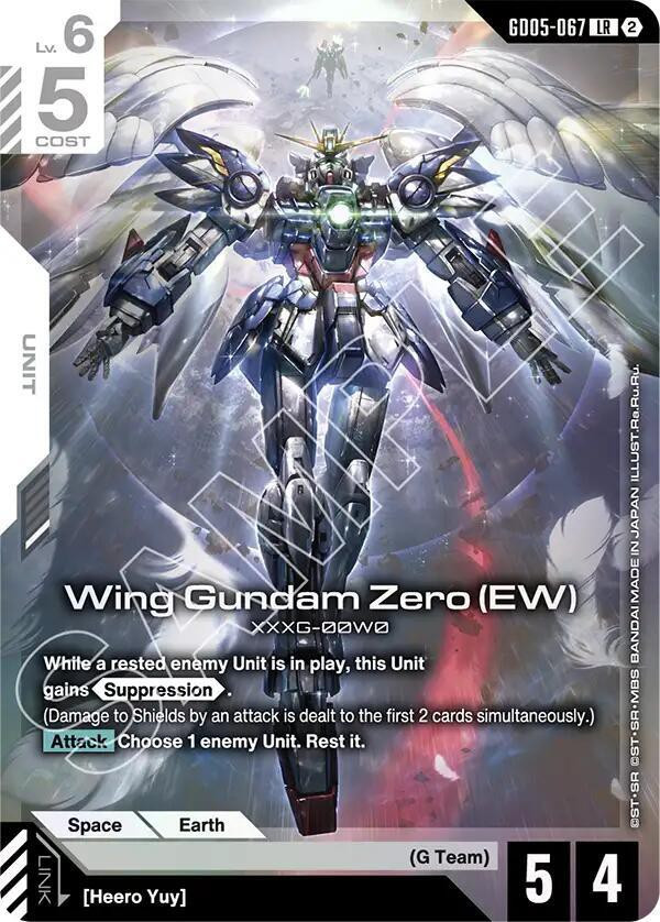 Gundam Trading Card Game Freedom Ascension Single Card Legend Rare