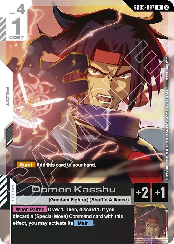 Gundam Trading Card Game Freedom Ascension Single Card Rare Domon