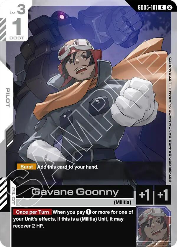 gundamtcgfagd05101__55844.