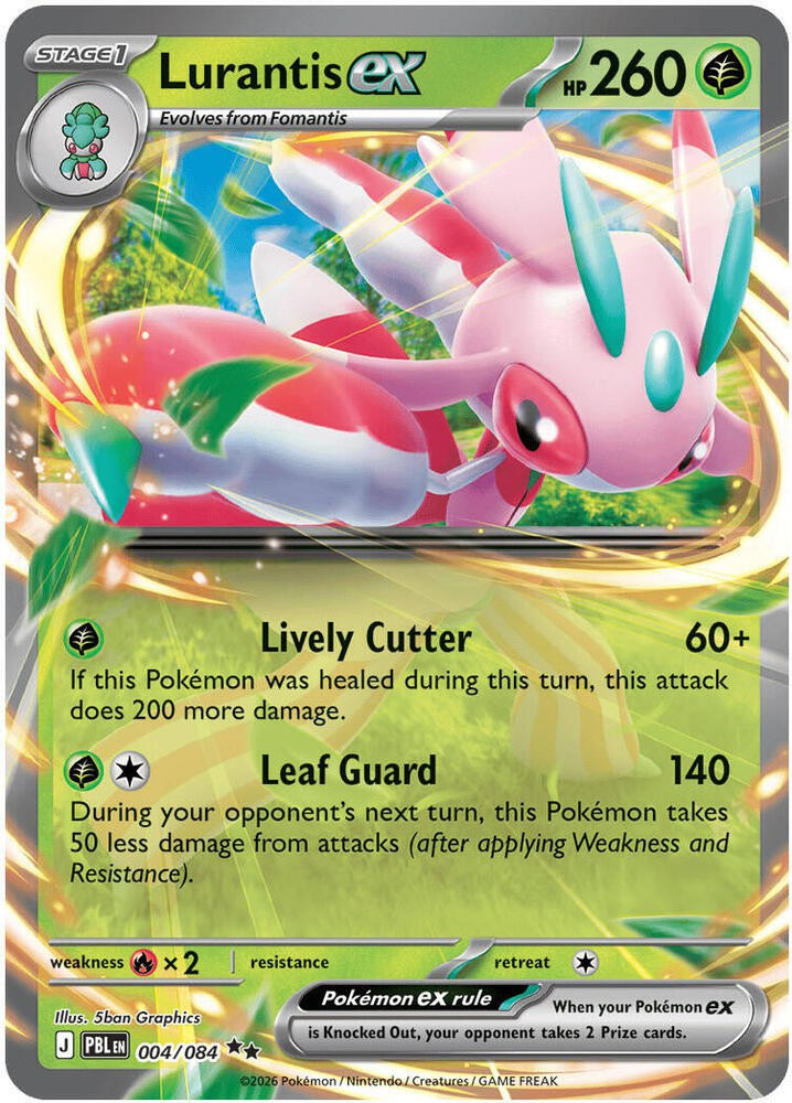 pokemon card lurantis POKMON GAME M5 094/081 SR Placeholder Image Provided Pokmon TCG | Sun &