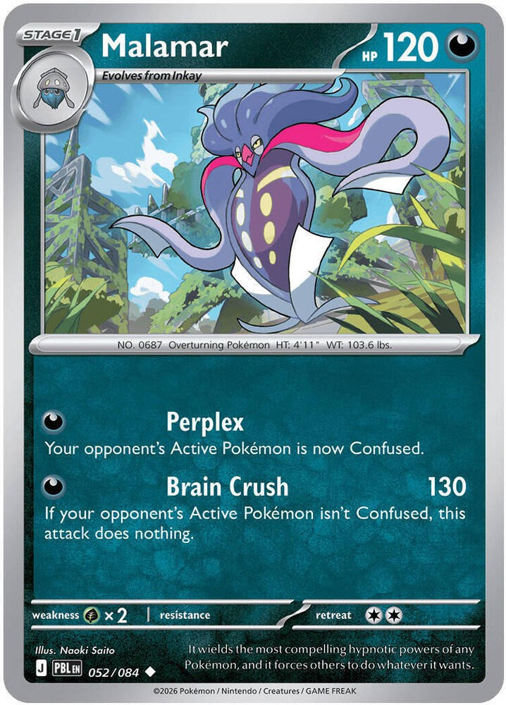 pokemon card malamar 77/146 variation to centering Malamar - 070/198 (Reverse Foil)