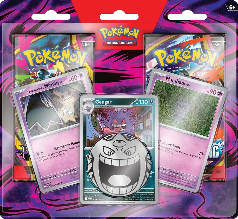 Pokemon Halloween Gengar Enhanced 2-Pack Blister 2 Booster Packs