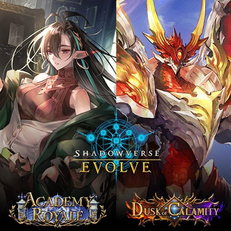 Shadowverse Evolve Trading Card Game Academy Royale Dusk of