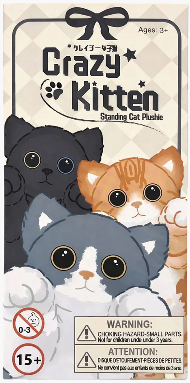 Crazy Kitten Standing Cat Plushie Mystery Pack、ToyWiz、kayou
