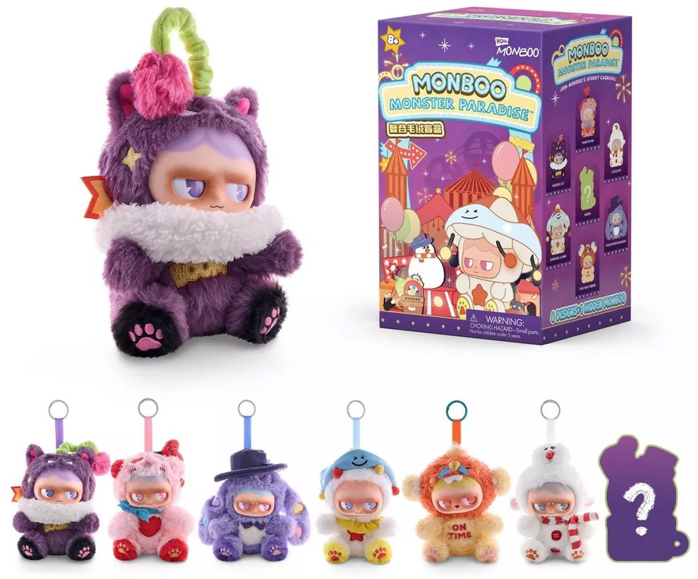 Monboo Monster Paradise Series Plush Bag Charm 6-Inch Mystery Pack、ToyWiz、kayou