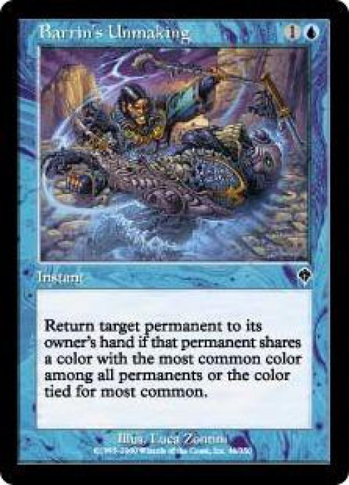 MtG Invasion Common Barrin's Unmaking #46、ToyWiz、kayou