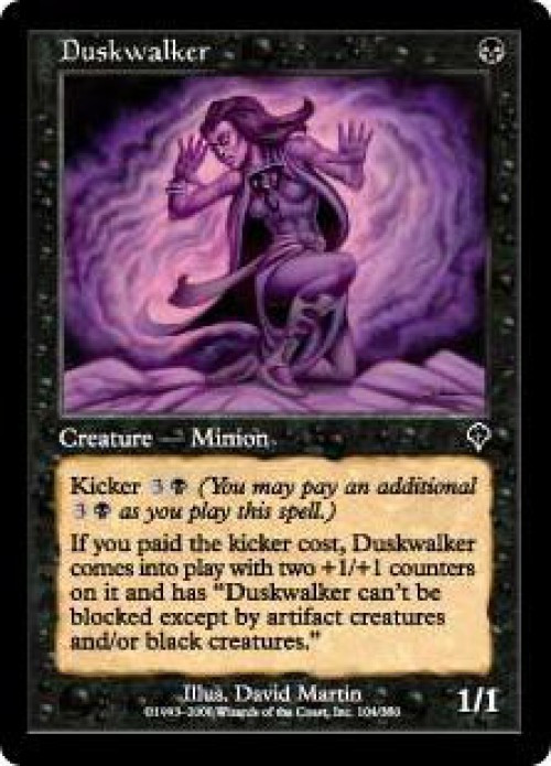MtG Invasion Common Duskwalker #104、ToyWiz、kayou