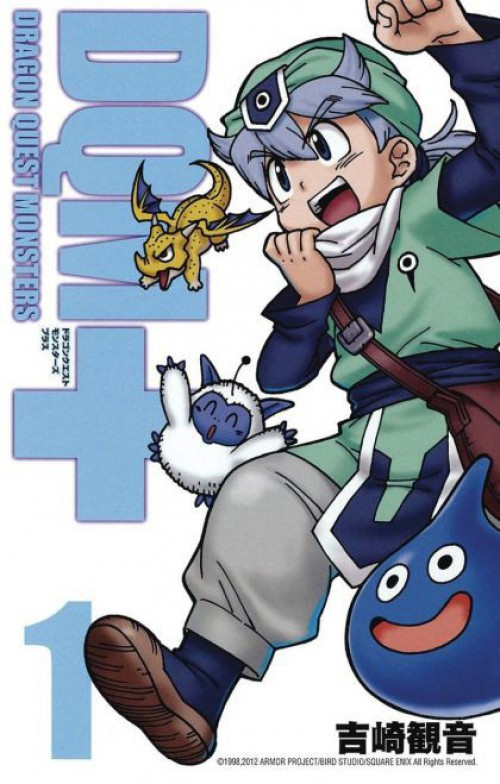 Dragon Quest Monsters Plus #1 Comic Book、ToyWiz、kayou