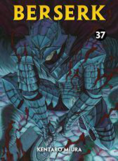 Berserk #37 Comic Book、ToyWiz、kayou