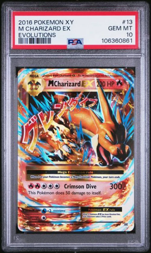 Pokemon Evolutions Ultra Rare M Charizard EX #13 PSA 10、ToyWiz、kayou