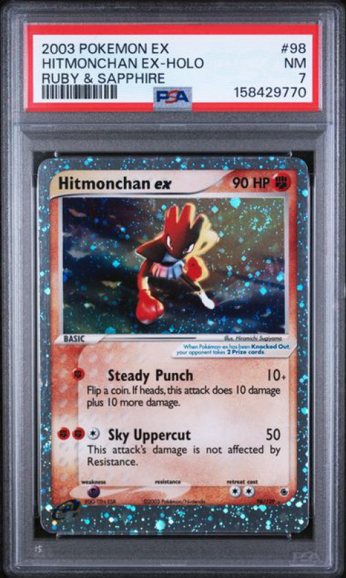 Pokemon Ruby & Sapphire Ultra Rare Hitmonchan ex #98 Massive Swirl! PSA 7、ToyWiz、kayou