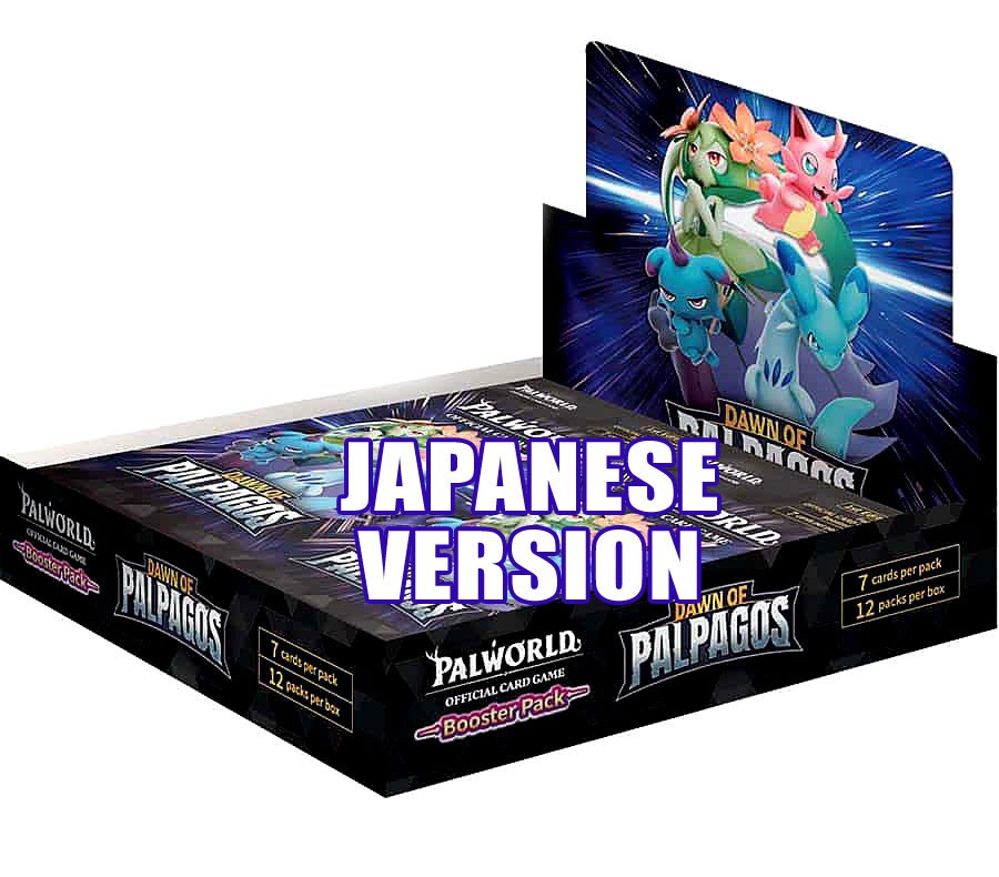 パルワールドOCG PRカード ソウル 2種セット プロモ 講習会 【公式認証