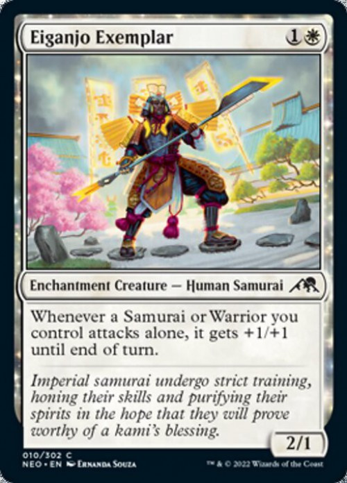 MtG Trading Card Game Kamigawa Neon Dynasty Common FOIL Eiganjo Exemplar #10、ToyWiz、kayou