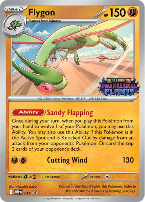 Pokemon Phantasmal Flames Flygon Loose Deck MEP016、ToyWiz、kayou