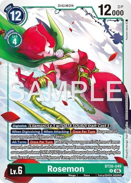 Digimon Trading Card Game Timeless Bonds Rare Rosemon BT26-049、ToyWiz、kayou