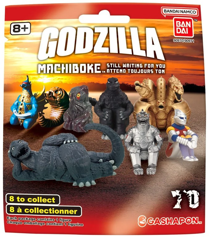 Godzilla Machiboke Mystery Pack、ToyWiz、kayou