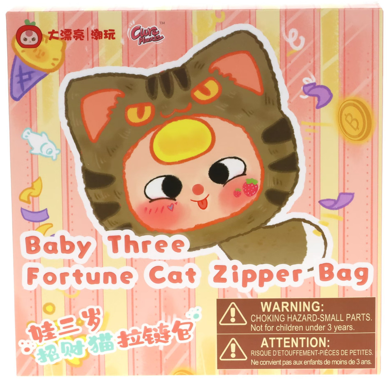 Baby Three Fortune Cat ZIpper Bag Mystery Pack、ToyWiz、kayou
