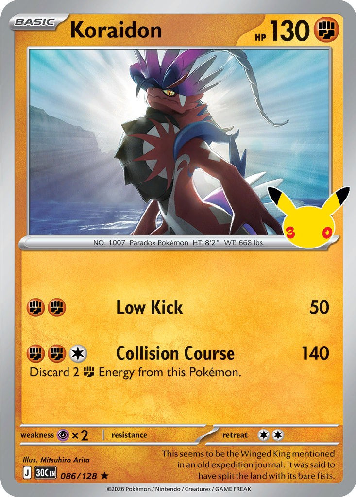 Pokemon Trading Card Game 30th Celebration Rare Koraidon #86、ToyWiz、kayou