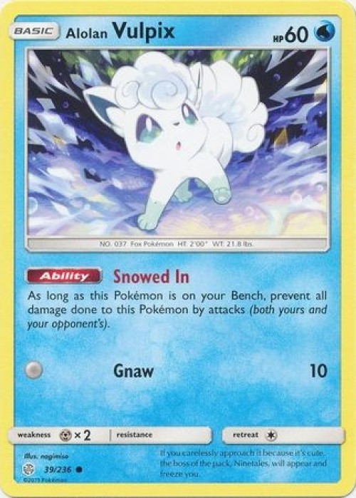 Pokemon Trading Card Game Sun & Moon Cosmic Eclipse Common Alolan Vulpix #39 Reverse Holo、ToyWiz、kayou