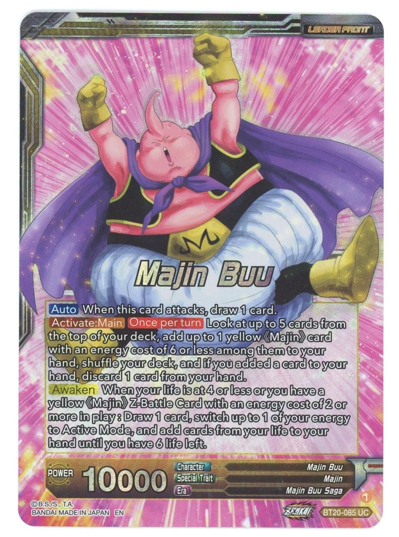 Dragon Ball Super: Masters Trading Card Game Promotion Cards Promo Majin Buu // Majin Buu, Absorption Complete Bt20-085 Collector Booster Exclusive、ToyWiz、kayou