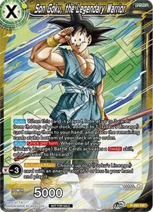 Dragon Ball Super: Masters Trading Card Game Promotion Cards Promo Son Goku, the Legendary Warrior P-291、ToyWiz、kayou