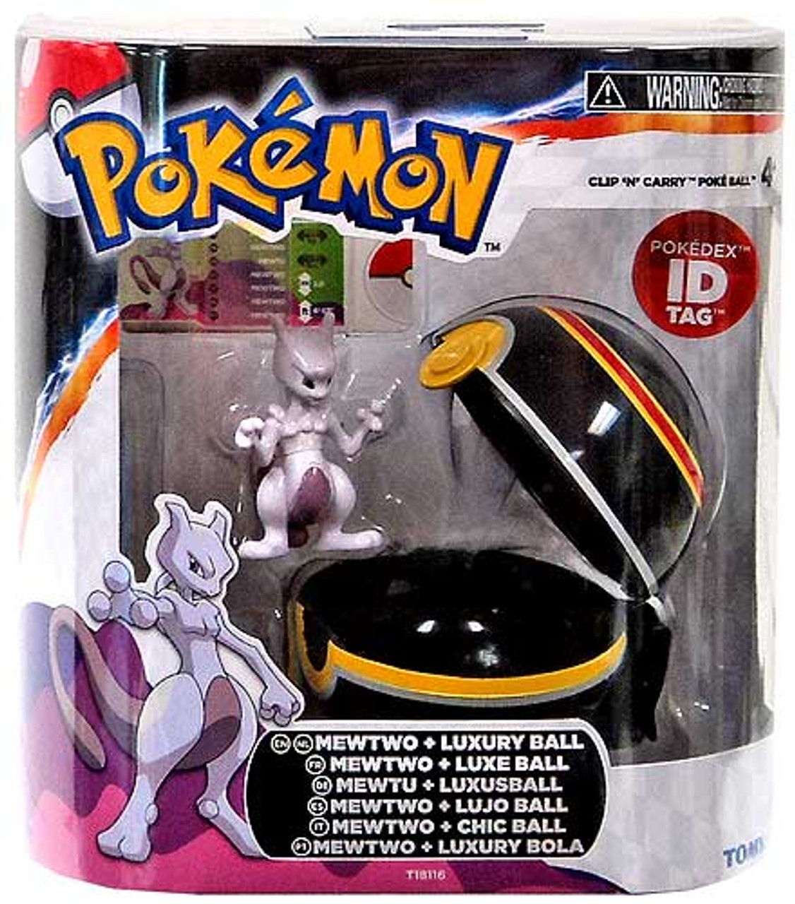 pokeball figures