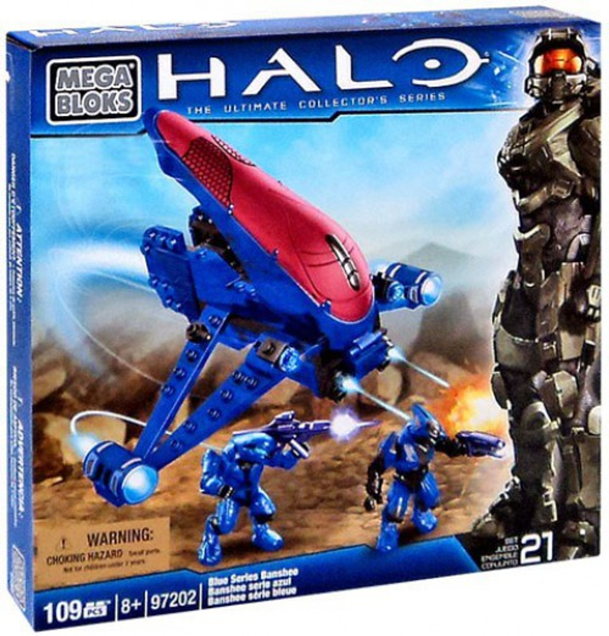 toywiz halo