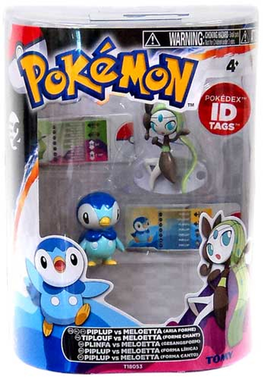 piplup toy