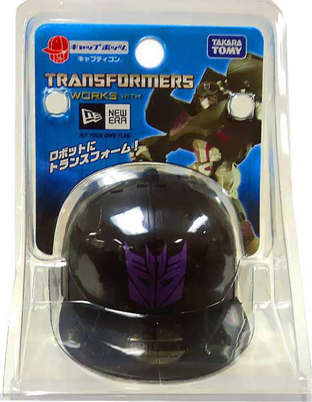 transformers cap bots