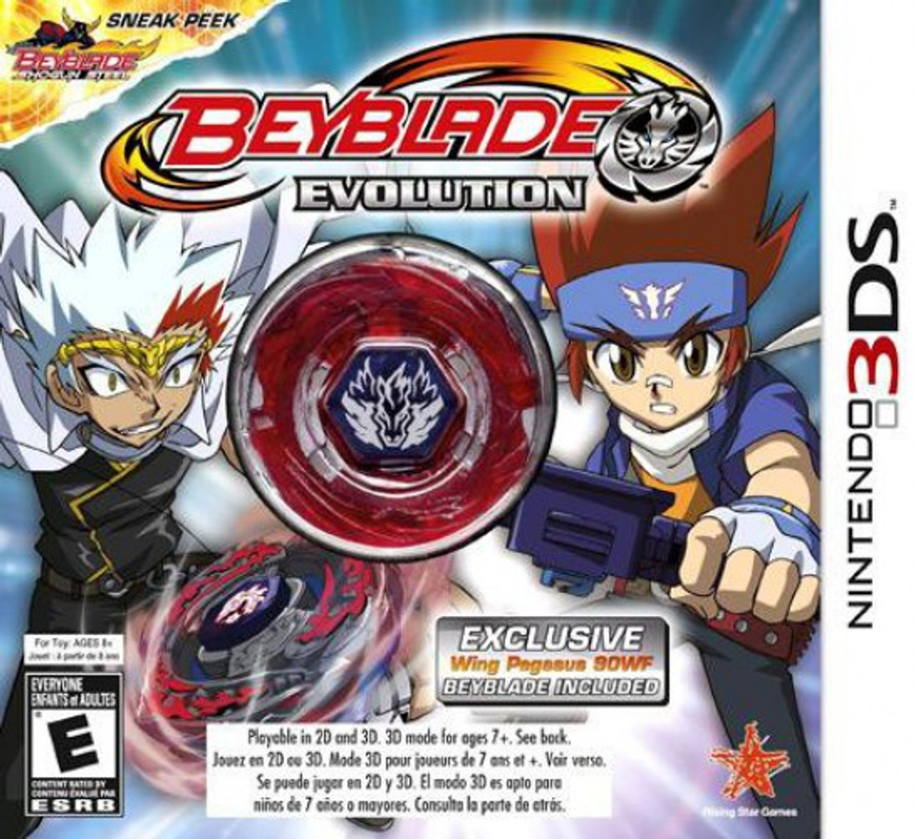 beyblade evolution 3ds cheats