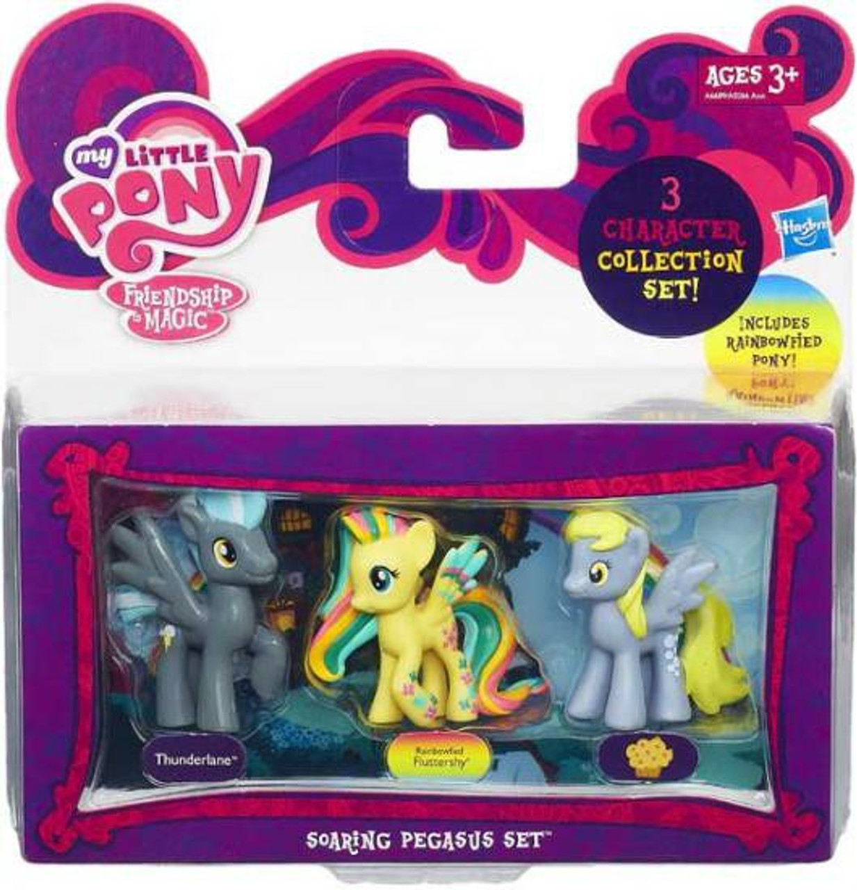 my little pony friendship is magic set