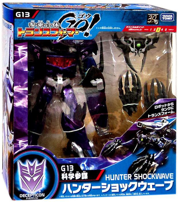 Transformers Japanese GO Hunter Shockwave Action Figure G13 Takara