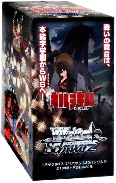 weiss schwarz kill la kill booster box Build Divide -Bright- "Kill Kill" / Case [PO] have for both fans of the series and avid card gamers Weiss Schwarz Japanese Kill La
