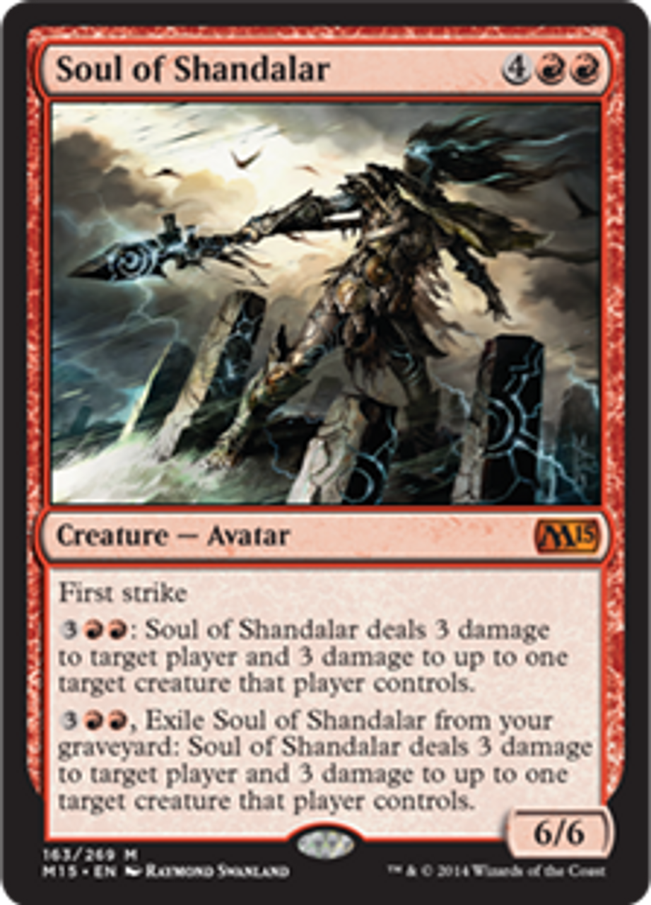 magic the gathering shandalar