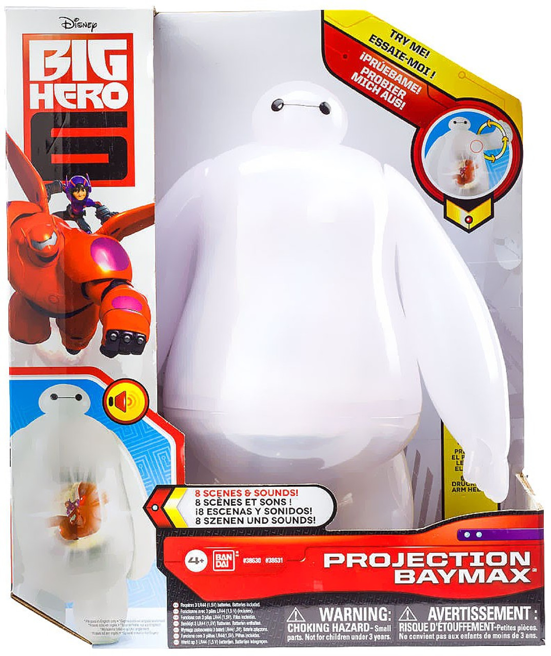 baymax action figure