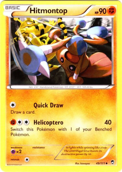 ポケモン 49 Pokemon X Y Furious Fists Single Card Uncommon Hitmontop 49 - ToyWiz