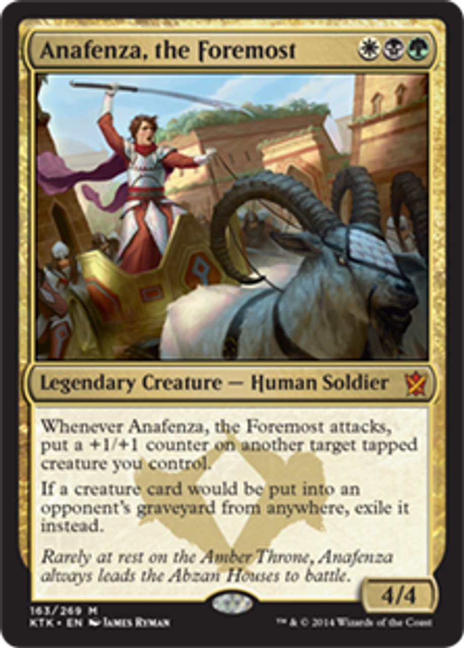 Magic The Gathering Khans of Tarkir Single Card Mythic