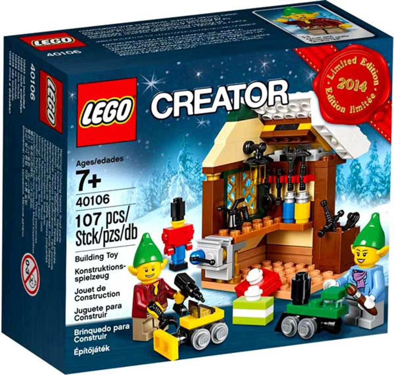 lego creator christmas