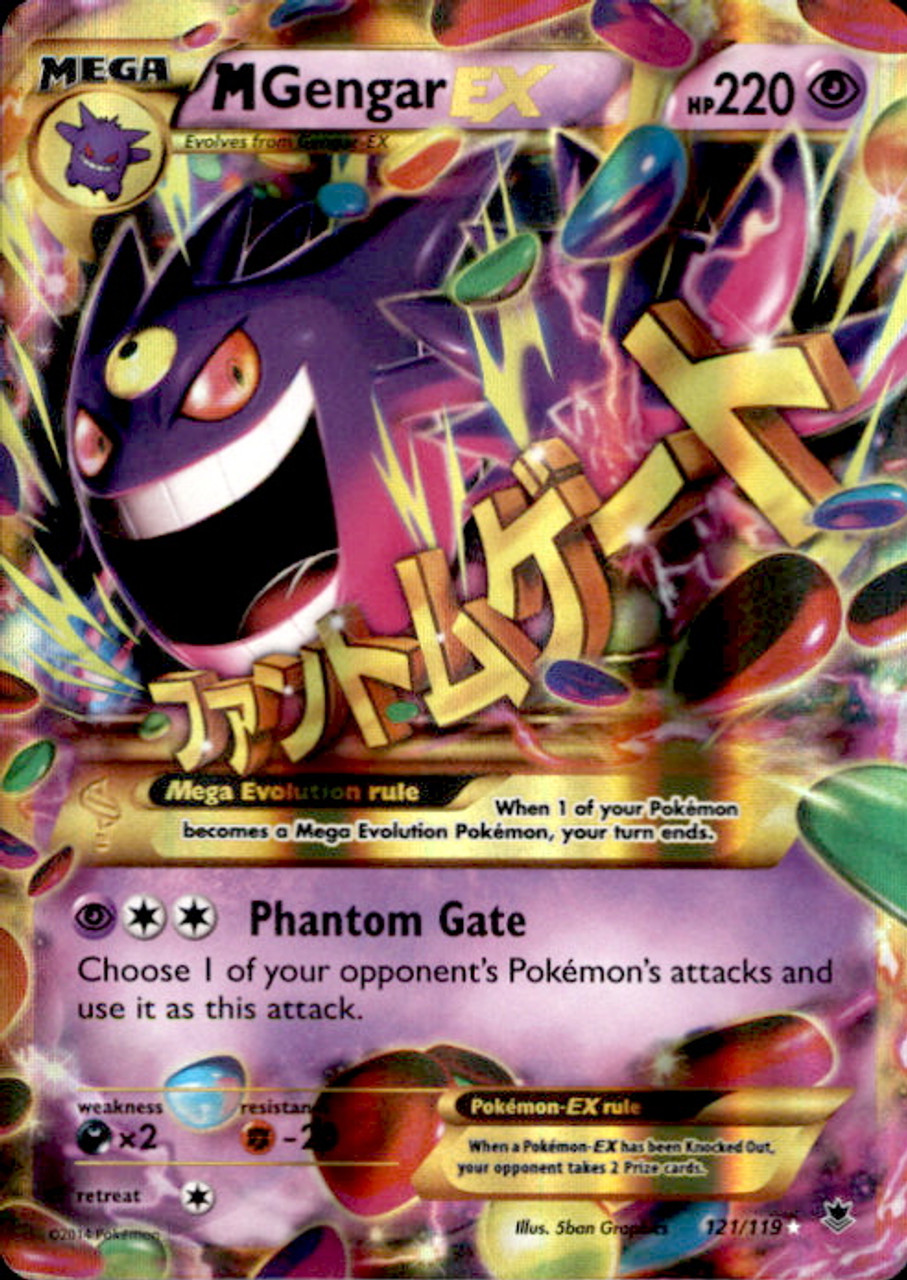 Pokemon X Y Phantom Forces Single Card Secret Rare M Gengar Ex 121 Toywiz - roblox phantom forces j key